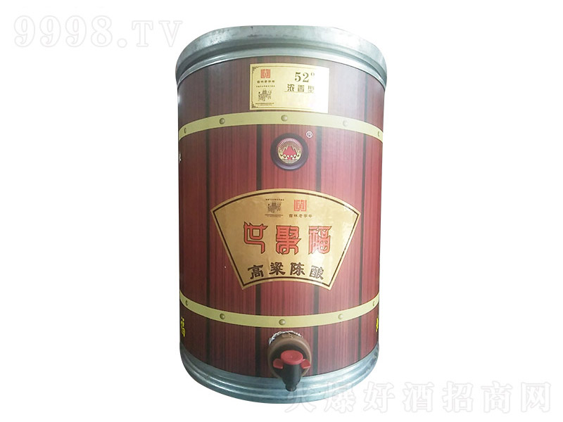 ���۸������ᄾƝ����Ͱ׾ơ�52�㡿