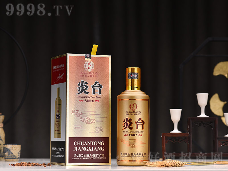 ���_(t��i)�����u��׾ơ�53��500ml��