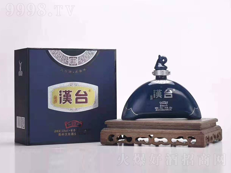 �h�_(t��i)���ղ�22�u���Ͱ׾ơ�53��500ml��