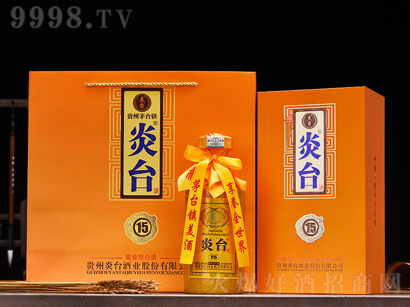 ���_(t��i)��15�u���Ͱ׾ơ�53��500ml��