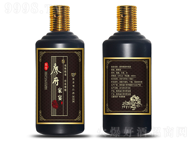 ���綨�ƾ�