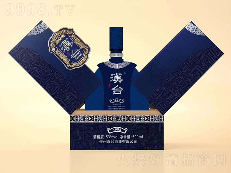 �h�_(t��i)���o(j��)��1985�u���Ͱ׾ơ�53��500ml��