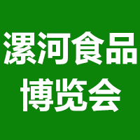 2021��19��(���)ʳƷ���[��