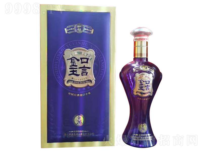 ������Ծƽ�26�����Ͱ׾ơ�42��500ml��