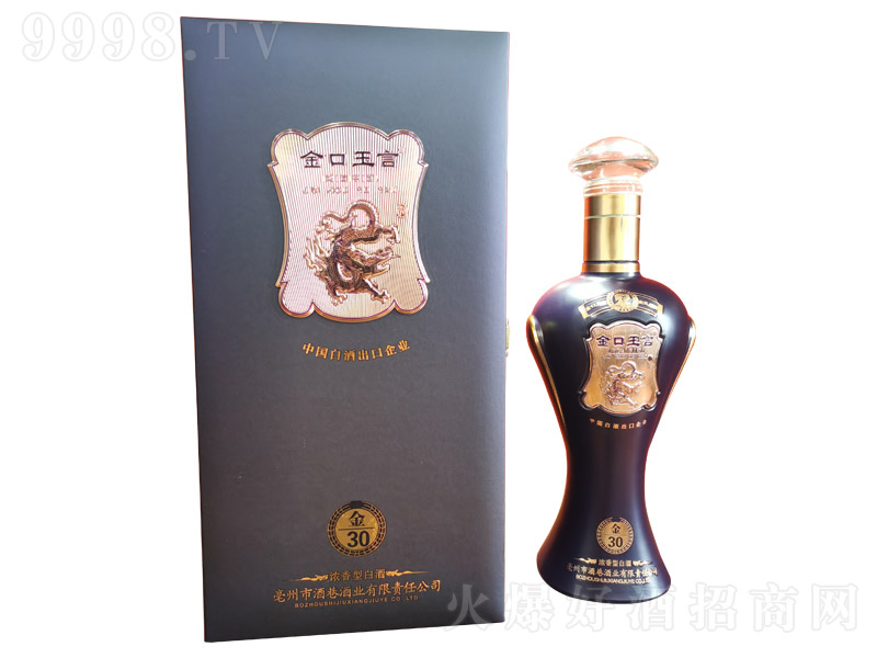 ������Ծƽ�30�����Ͱ׾ơ�42��500ml��