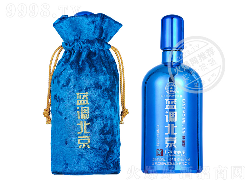 ���S�ơ��{�{����ԭ�{�� �����Ͱ׾ơ�50�� 750ml��