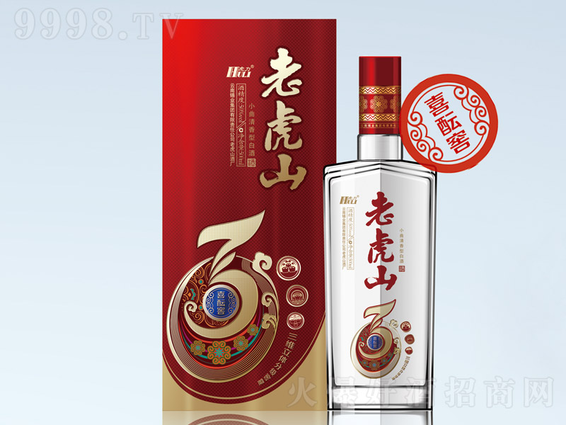 �����ϻ�ɽ��ϲ�j�� С�������Ͱ׾ơ�50�� 500ml��