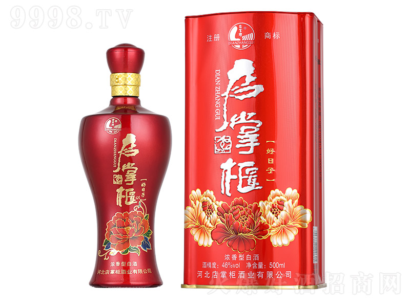 ���ƹ񡤺����Ӿơ�46��1x6x500ml�������Ͱ׾ƣ��F�У�