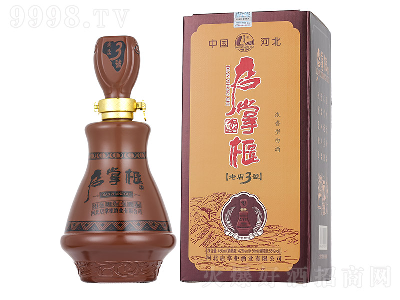 ���ƹ��ϵ�3̖(h��o)�ơ�42��52��1x6x450ml58��50ml�������Ͱ׾�