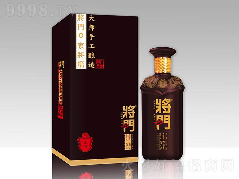 ���T�ƼҌ� �u���Ͱ׾ơ�53�� 500ml��