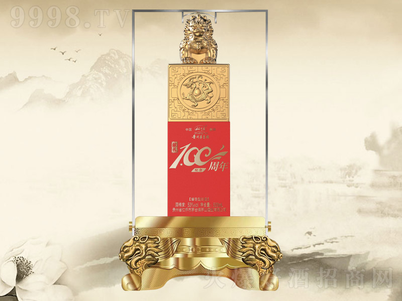 �p��100����I(xi��n)�Y�o(j��)�� �u���Ͱ׾ơ�53�� 500ml��