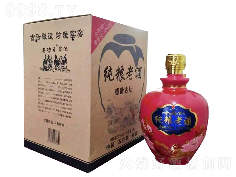 ����Z�Ͼ�ʢ���ŉ� �����Ͱ׾ơ�52�� 1.5L��-�׾����Ϣ