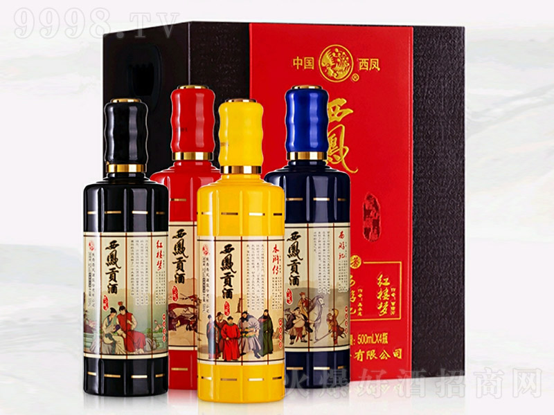 ���Pؕ���Ĵ����� �����Ͱ׾ơ�52�� 500ml��