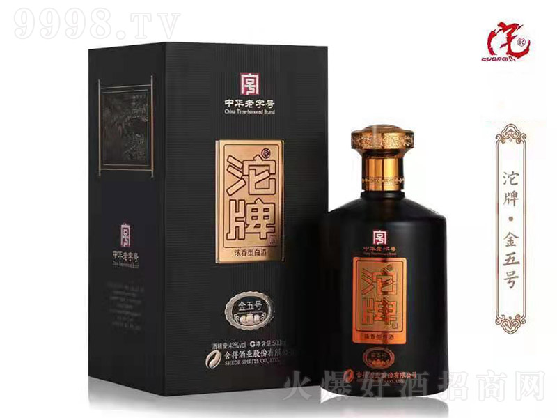 ���ƽ���̖(h��o) �����Ͱ׾ơ�42�� 500ml��