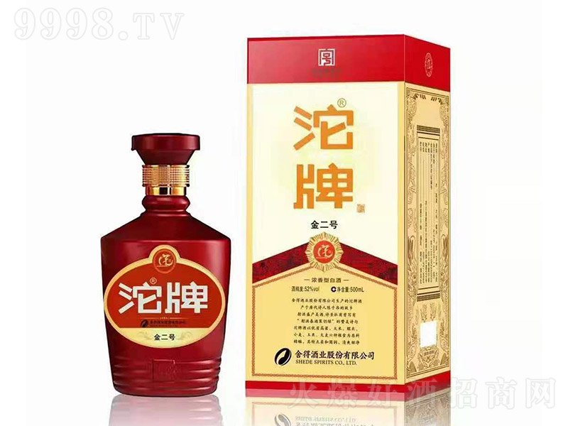 ���ƽ��̖(h��o) �����Ͱ׾ơ�52�� 500ml��