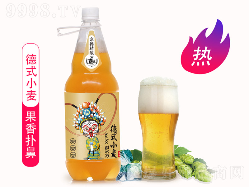 ���¾�ᄵ�ʽС��ơ�ơ�12�� 1.5L��