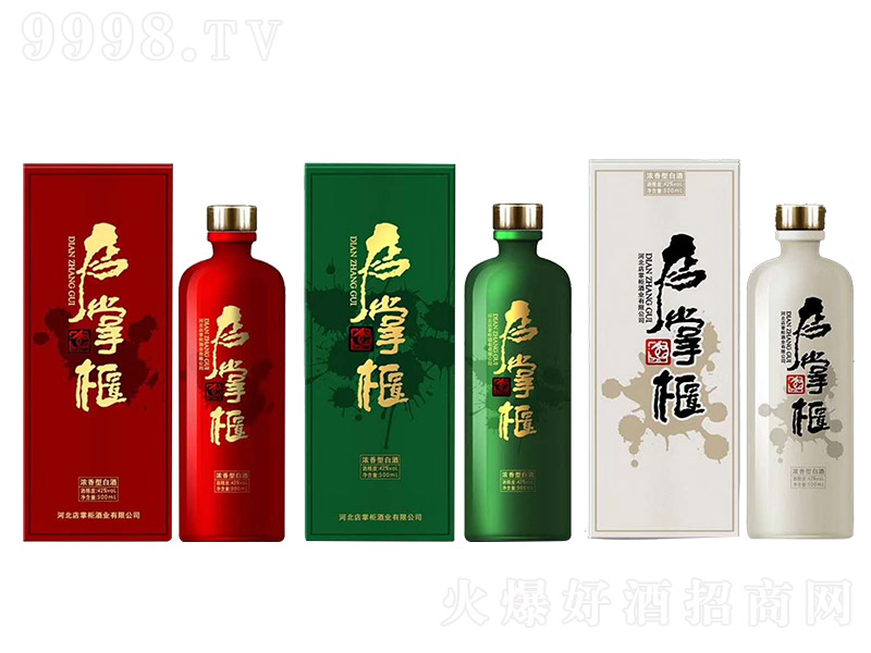 ���ƹ�ơ�9̖(h��o)�ơ�42��46��1x6x500ml�������Ͱ׾�