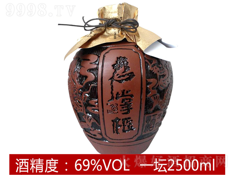 ���ƹ�ԭ�{Һ�ơ�69��1x2500ml�������Ͱ׾�