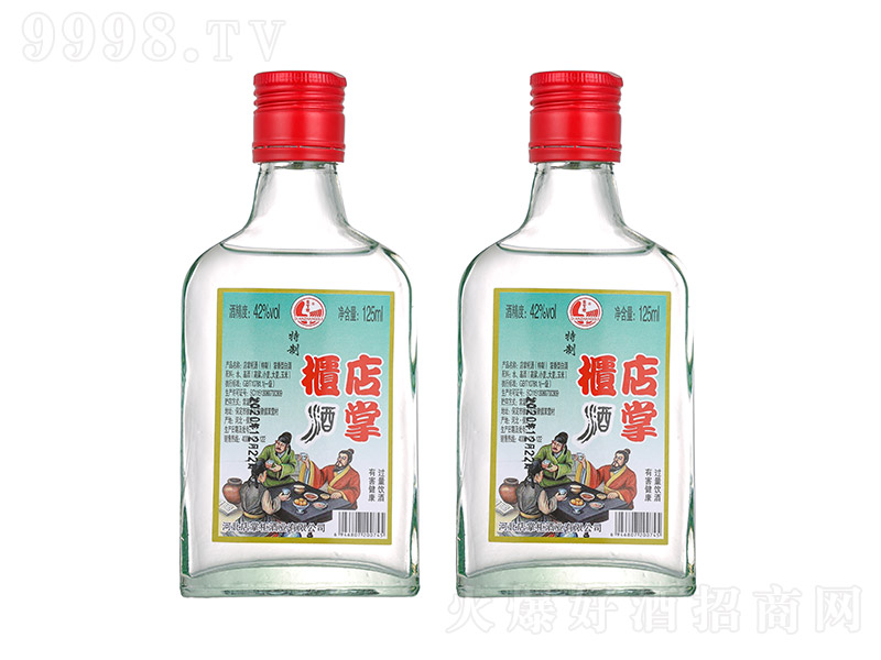 ���ƹ�ƶ��ɰ롾42��125ml�������Ͱ׾�