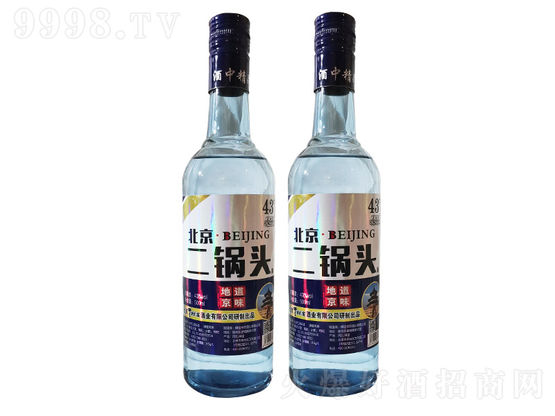 ��řڱ�������^�� �����Ͱ׾ơ�43�� 500ml��