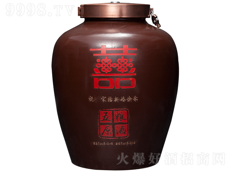 �Ⱦ�����ϲ�� �����Ͱ׾ơ�68�� 50L��