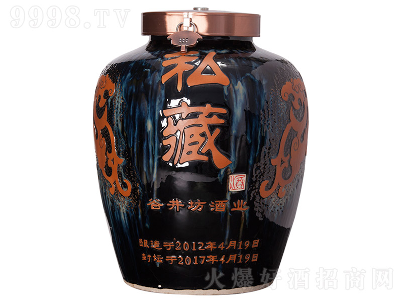 �Ⱦ�����˽�� �����Ͱ׾ơ�68�� 50L��