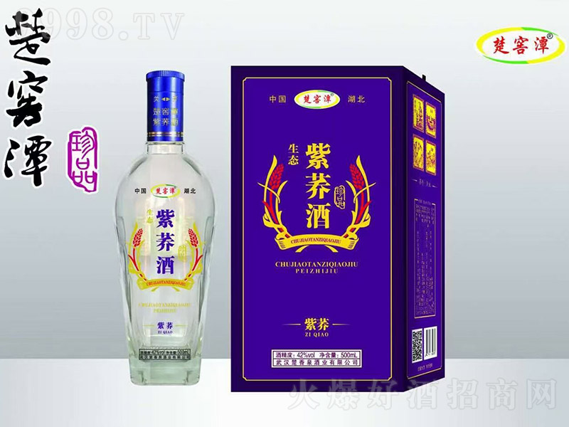 ����̶�����w �w���Ͱ׾ơ�42�� 500ml��