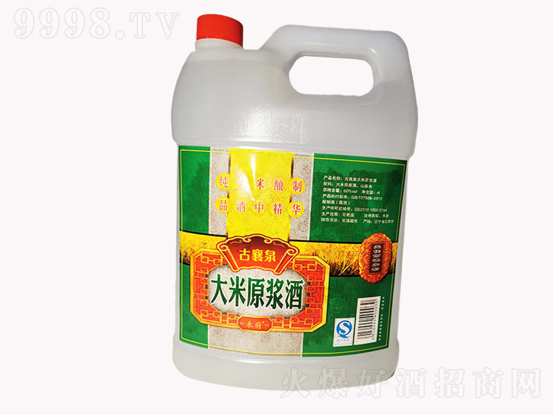 ����Ȫ����ԭ�{�� �I�B(y��ng)�Ͱ׾ơ�60�� 4L��