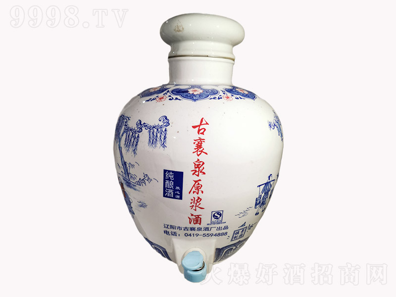 ����Ȫԭ�{�� �I�B(y��ng)�Ͱ׾ơ�58�� 10L��