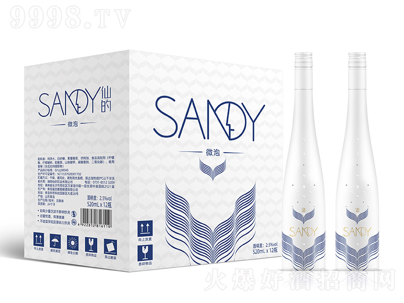 ������ɵ�΢�����Ѿơ�5.2�� 520ml��12��-�t�����Ϣ