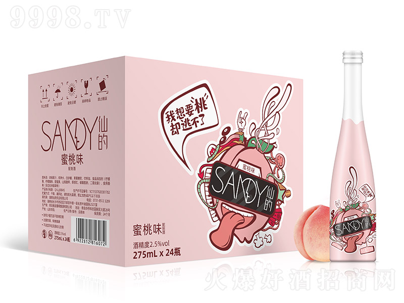 �ɵ��uβ�ơ�����ζ��2.5�� 275ml��24��-�uβ��������Ϣ