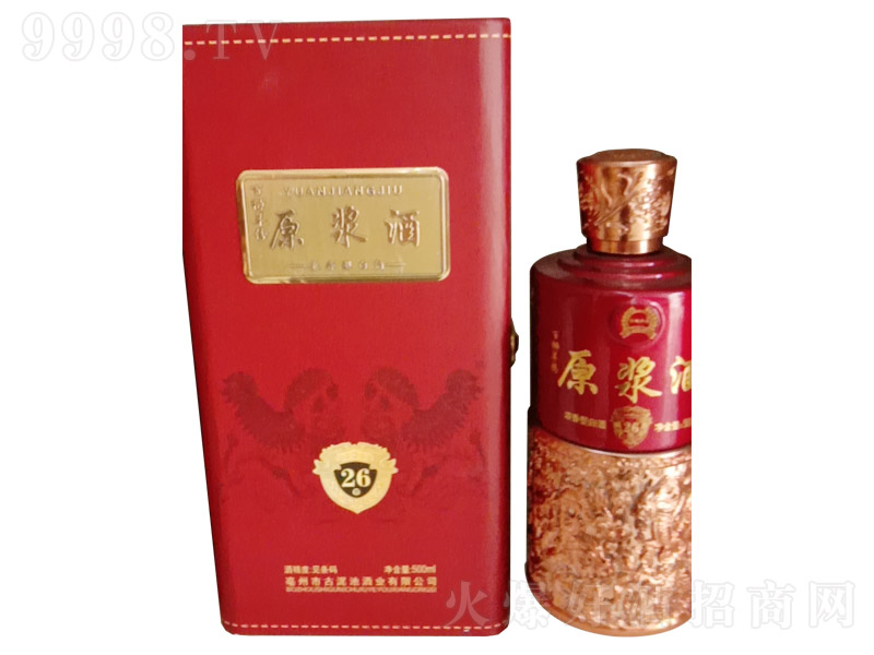 ԭ�{��26 �����Ͱ׾ơ�52�� 500ml��-�׾�������Ϣ