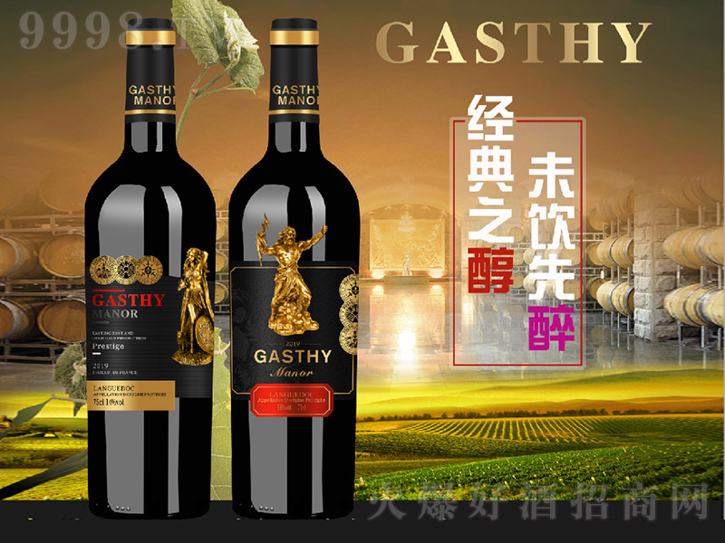 ������¶������Ů��ɼt���Ѿơ�14�� 750ml��-�t��������Ϣ