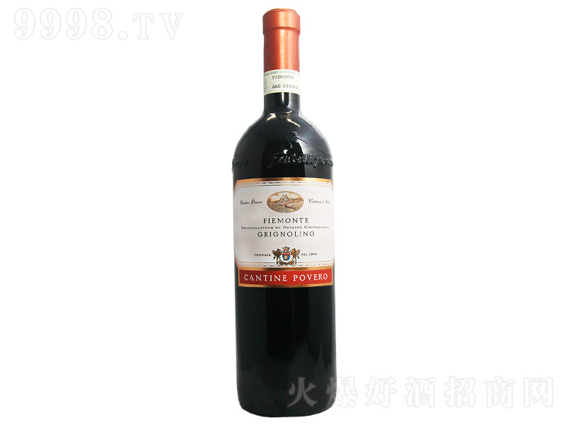 �����Z�ɼt���Ѿ�2017�꡾12.5�� 750ml��