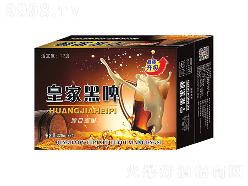 �ʼҺ�ơ��12�� 320ml��24��