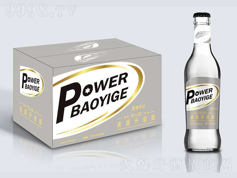 �����������K���������� ��3.5�� 275ml��-�uβ�����Ϣ