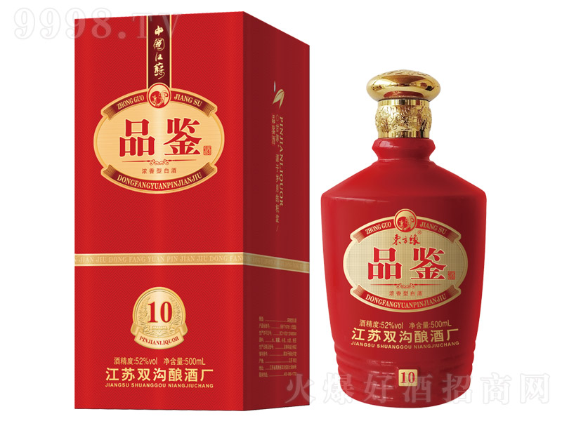 �p�ϖ|����Ʒ�b��10 �����Ͱ׾ơ�42��52�� 500ml��