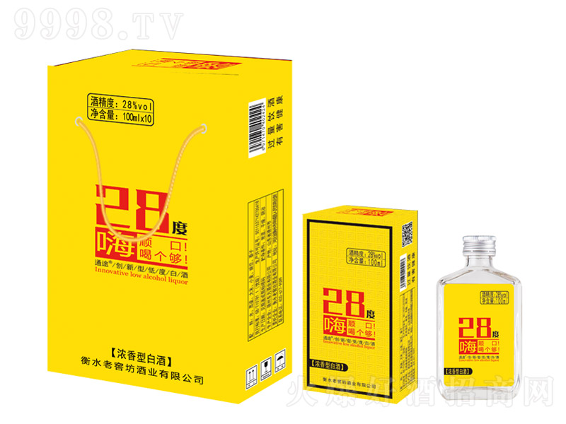 �ഺС���S �ͶȰ׾� �����Ͱ׾ơ�28�� 100ml��