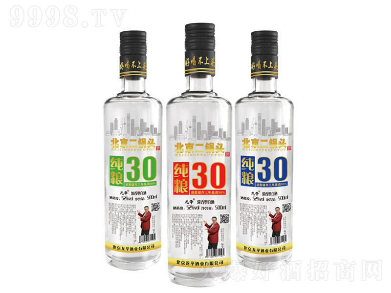 ���e���Z30����^͸���C���(bi��o) �����Ͱ׾ơ�52�� 500ml��