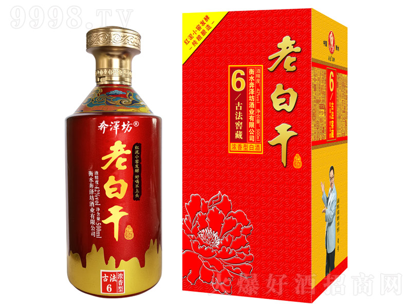 ���ɷ��ϰ׸ɾƹŷ�6 �����Ͱ׾ơ�42�� 500ml��