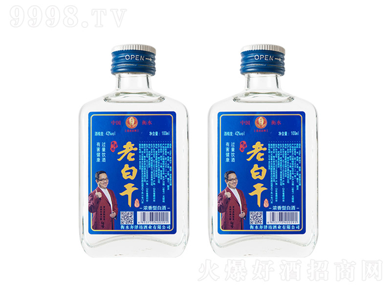 ���ɷ��ϰ׸ɾ� �����Ͱ׾ơ�42�� 100ml��
