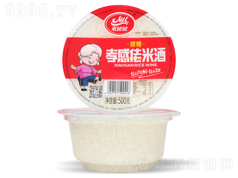 ����������Т�����׾ơ�0.5�� 500g��