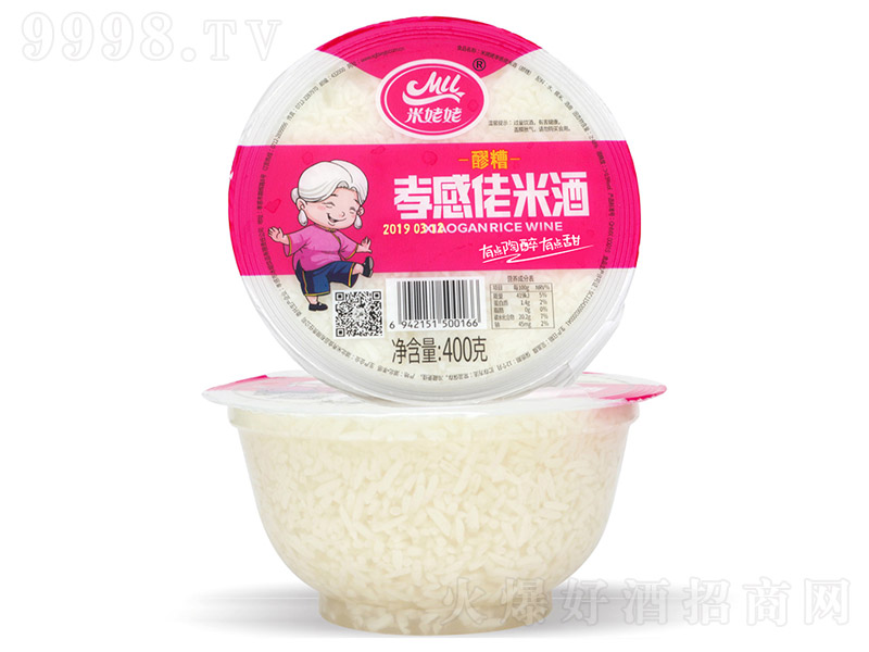 ����������Т�����׾ơ�0.5�� 400�ˡ�