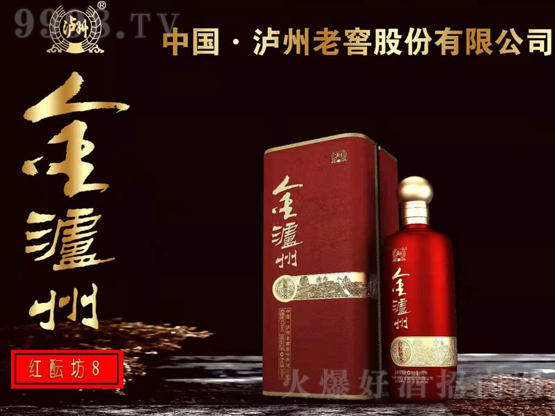 ��o�ݾƼt�j��8 �����Ͱ׾ơ�42��52�� 500ml��