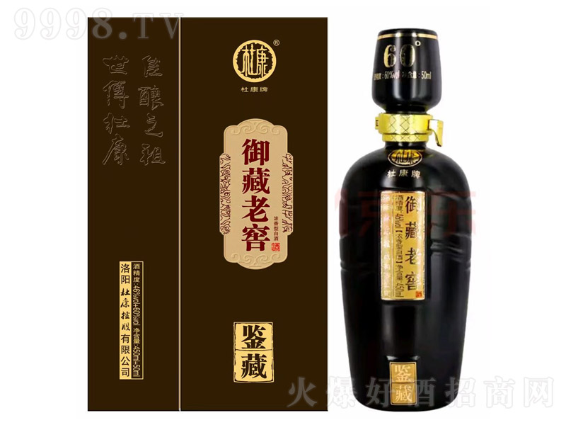 �����ϽѾ��b�� �����Ͱ׾ơ�46��+60�� 450ml+50ml��-�׾����Ϣ