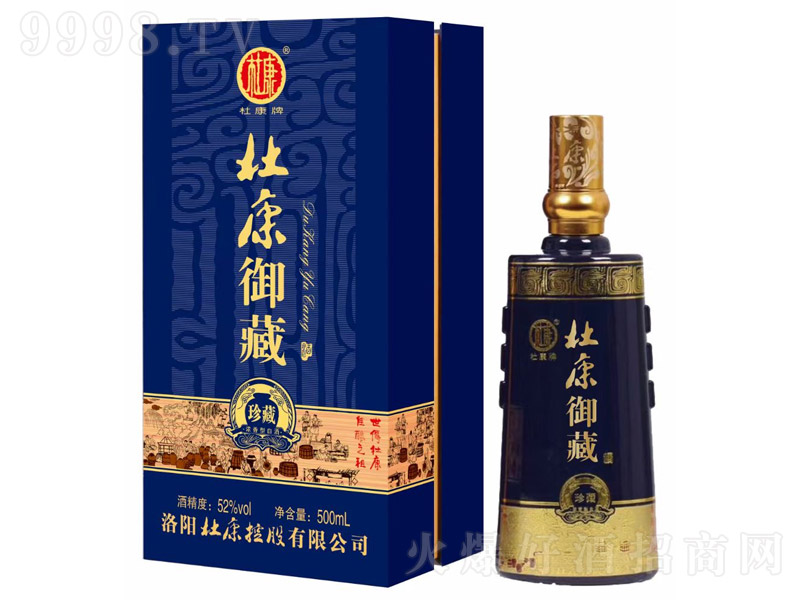 �ſ����ؾ���� �����Ͱ׾ơ�52�� 500ml��