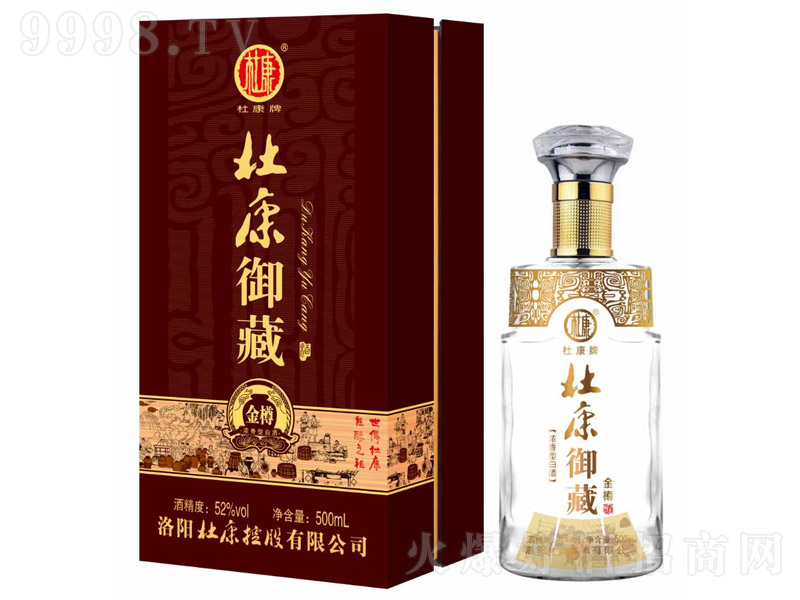 �ſ����ؾƽ��� �����Ͱ׾ơ�52�� 500ml��