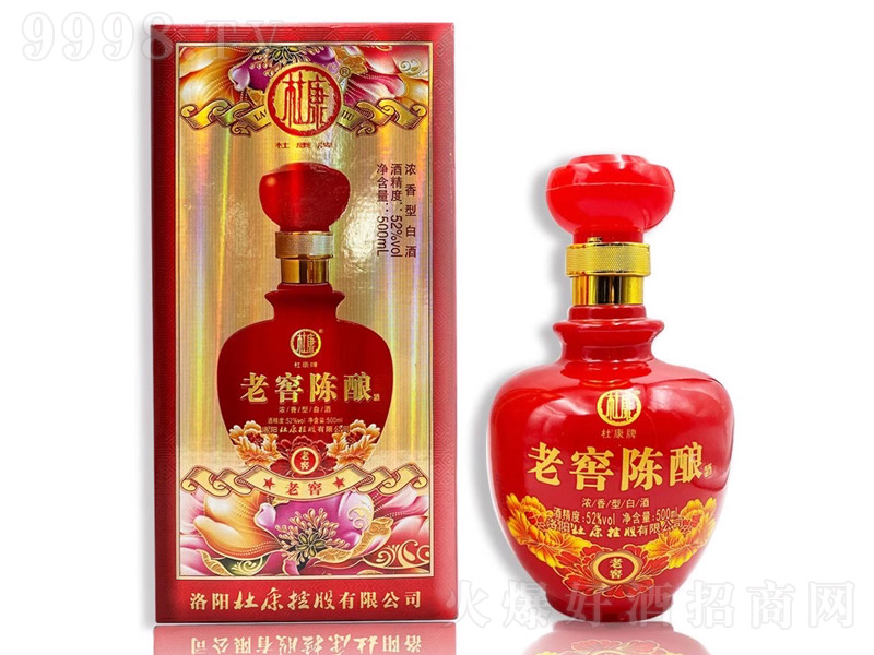 �ſ��ϽѾ��� �����Ͱ׾ơ�52�� 500ml��