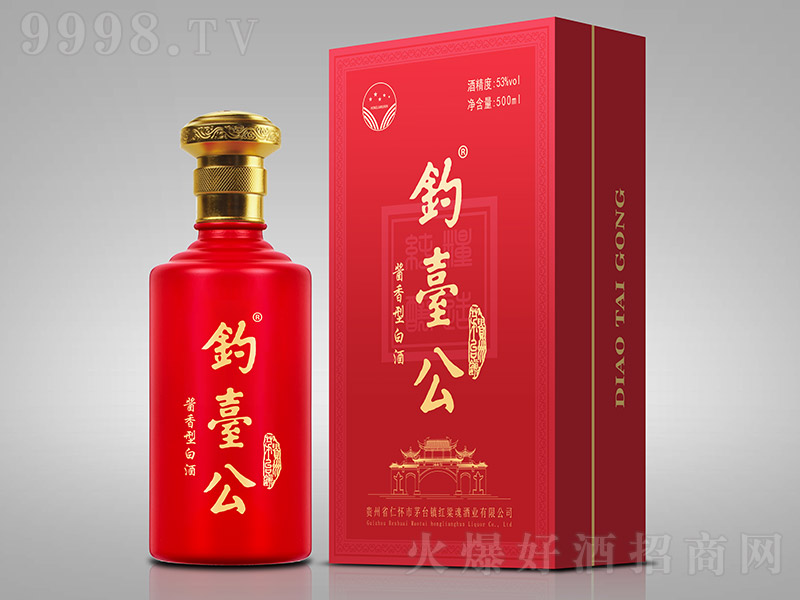 ��_(t��i)���ƣ��t�� �u���Ͱ׾ơ�53�� 500ml��