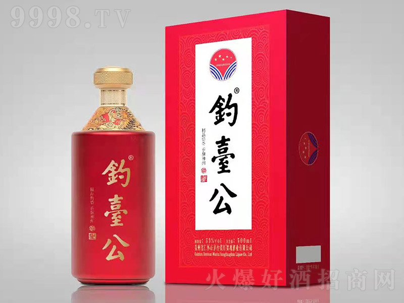 ��_(t��i)���� �u���Ͱ׾ơ�53�� 500ml��